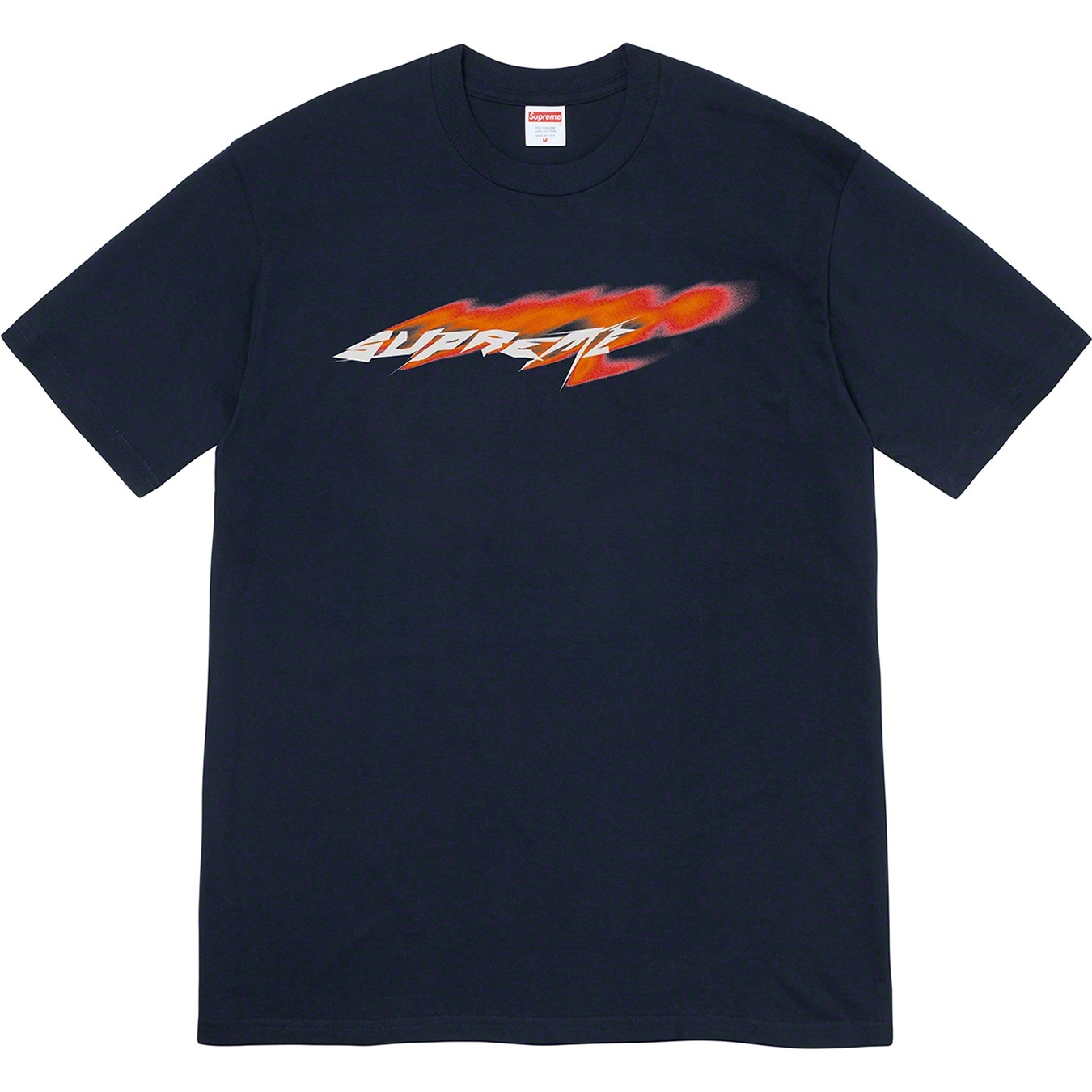 Wind Tee view 5